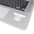 Eat Beef Sticker — Herd Hub Decal
